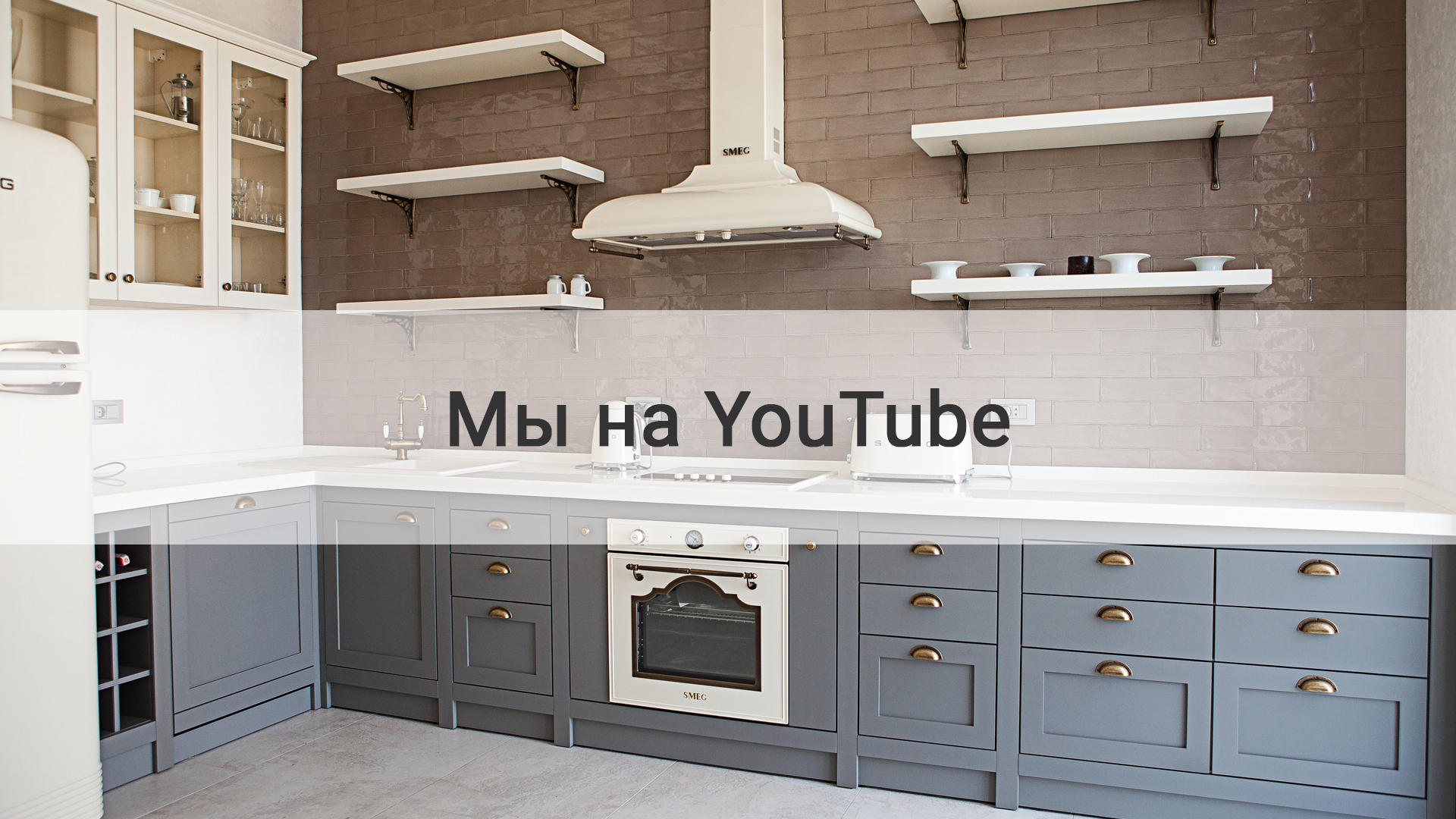 armando youtube